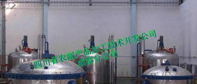 四川省農(nóng)副產(chǎn)品加工技術(shù)開發(fā)公司成都分公司 專業(yè)大米飴糖、玉米飴糖及淀粉糖設(shè)備技術(shù)與圖片詳解